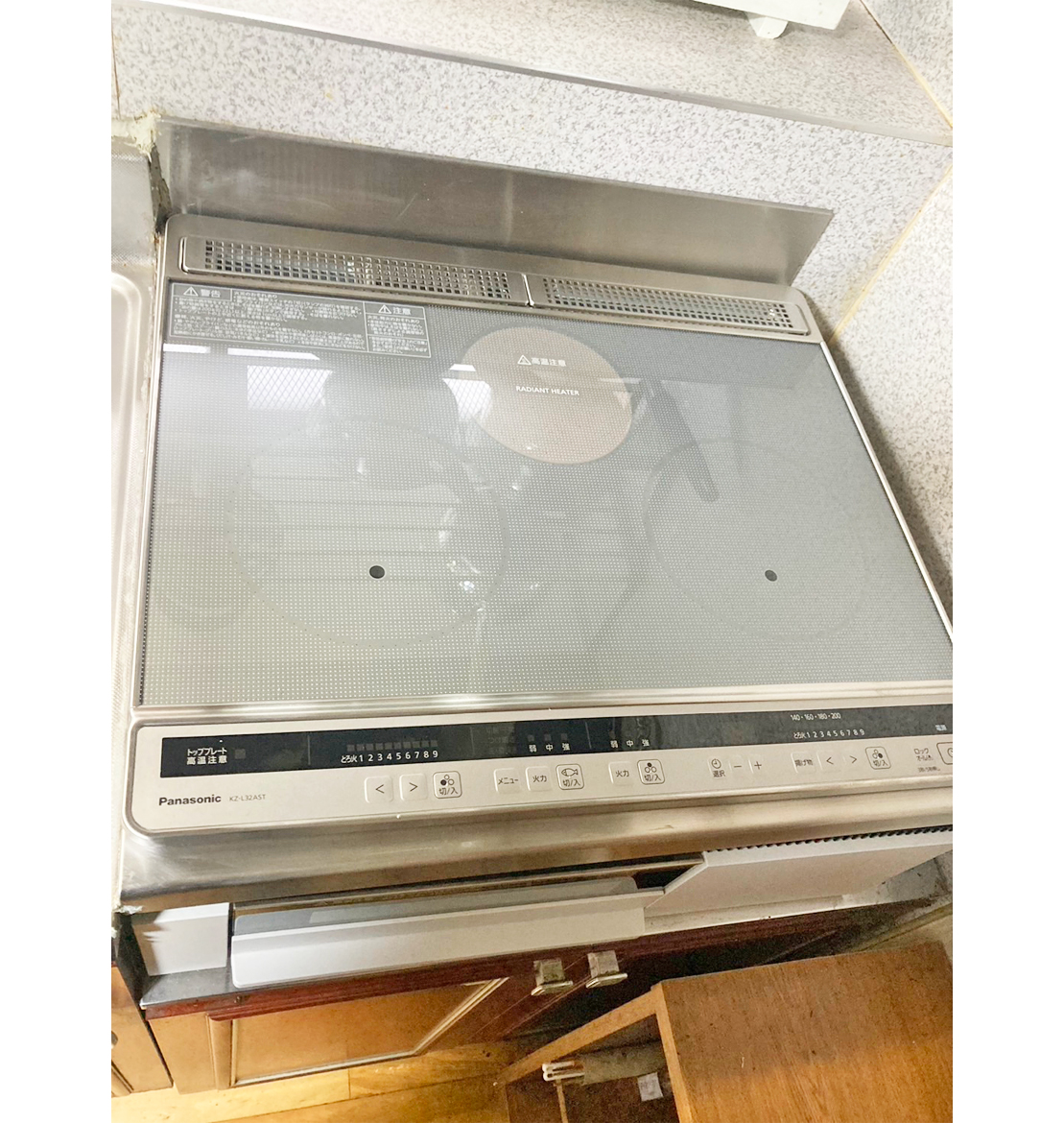 アフター（リフォーム後）