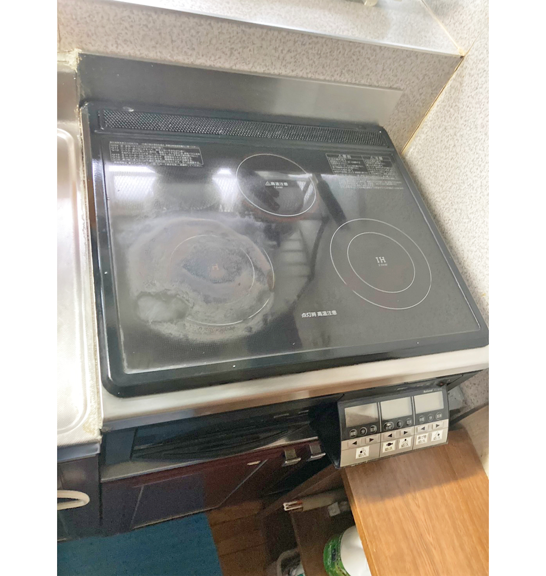 ビフォー（リフォーム前）