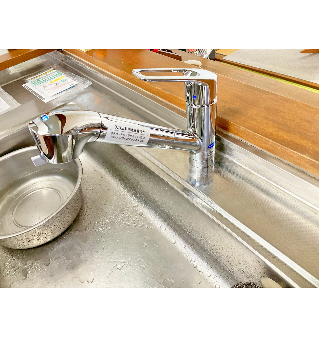 アフター(リフォーム後) アフター(リフォーム後)