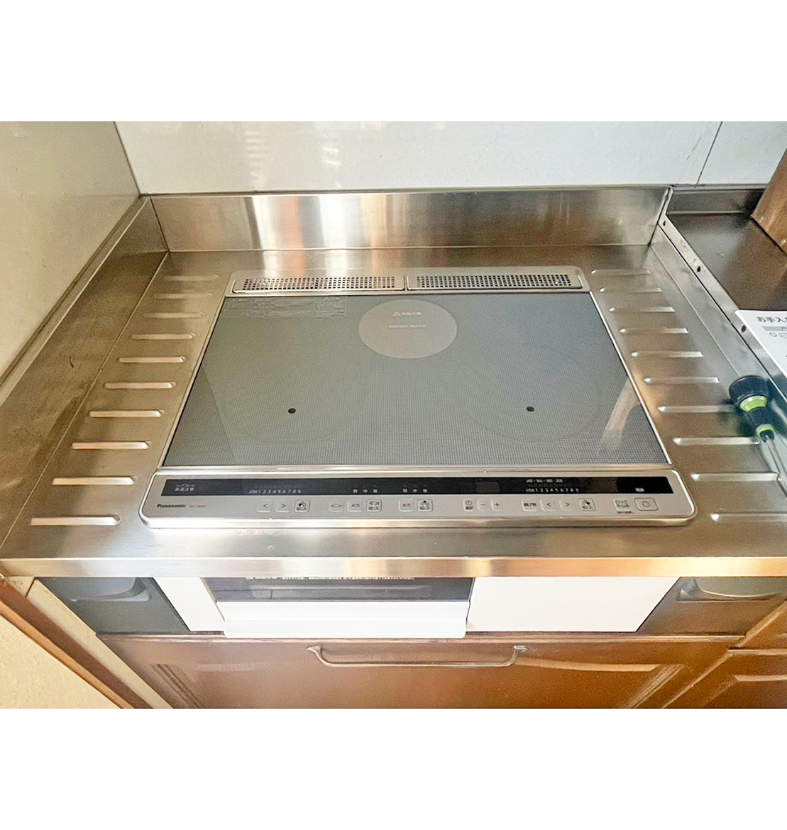 アフター（リフォーム後）